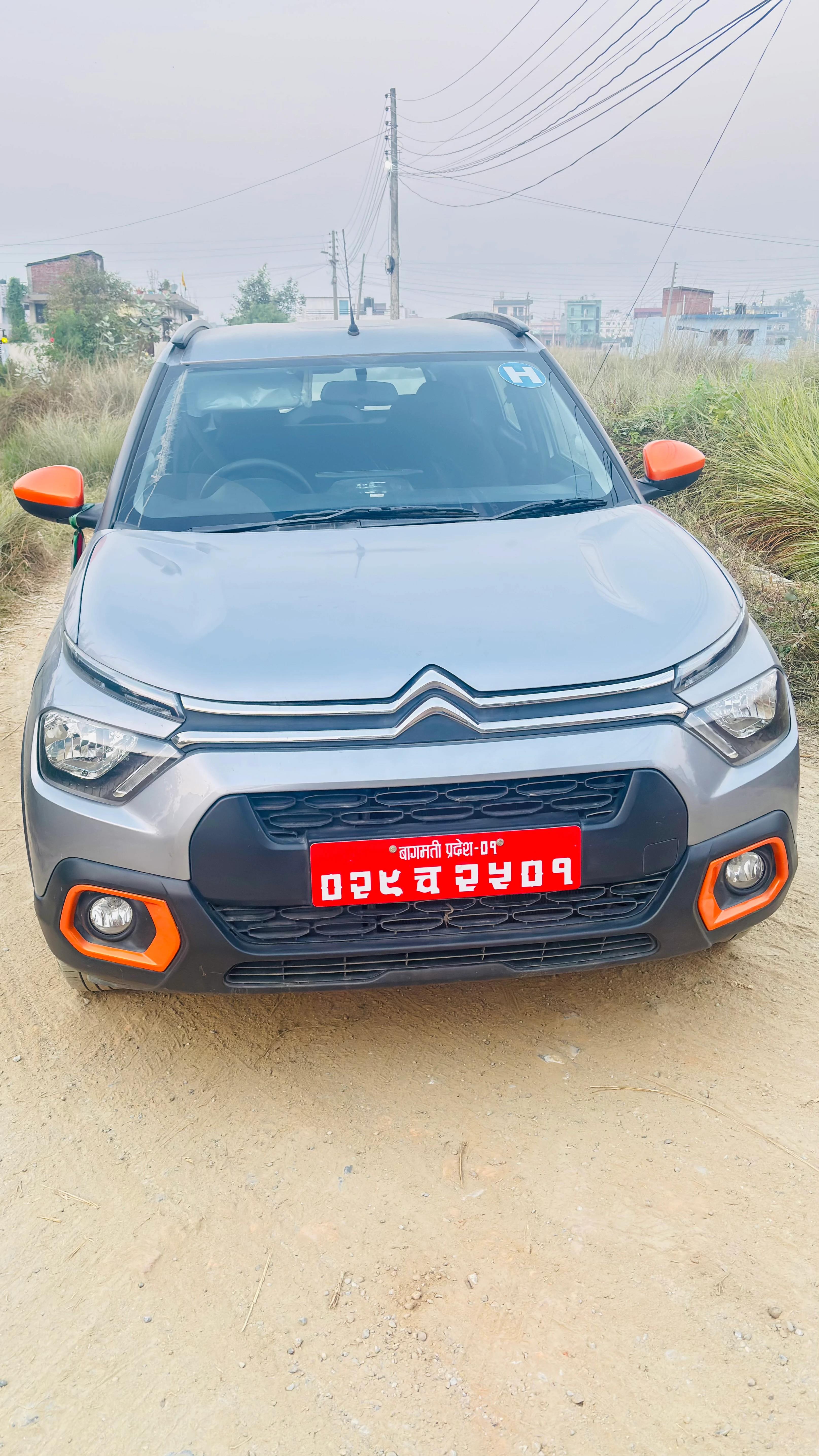 Used 2023 Citroën ë C3 - Photo 2